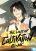 อ่านการ์ตูน The Laws of Cultivation